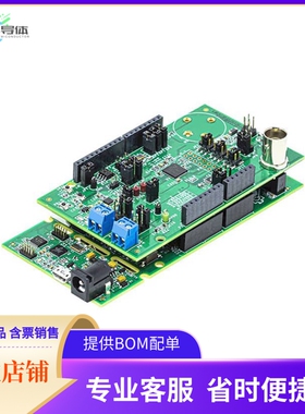 EVAL-AD5941ELCZ【EVAL KIT - ELECTROCHEMICAL】开发板 套件 编