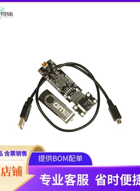 TSL2520-EVM【EVALUATION MODULE FOR TSL2520】开发板 套件 编