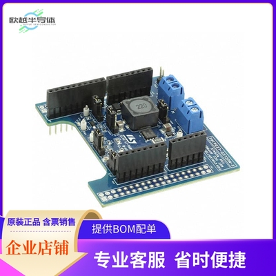 X-NUCLEO-LED61A1【NUCLEO BOARD LED6001 LED DRIVER】开发板