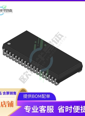 存储芯片CY7C1049BNV33L-15VXC原装正品提供电子元器件配单服务