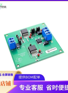 TPS75525EVM【EVAL MOD FOR TPS75525】开发板 套件 编程器