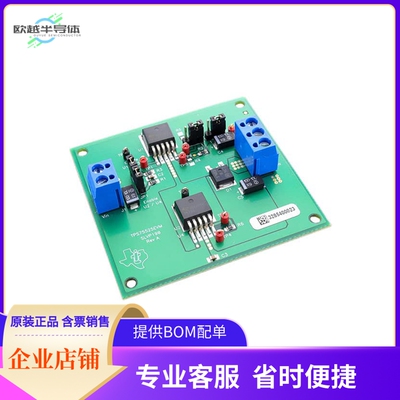 TPS75525EVM【EVAL MOD FOR TPS75525】开发板 套件 编程器
