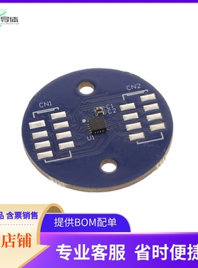 TBMA302-Q-RD-01A【EVALUATION BOARD FOR MA302】开发板 套件