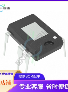 原装电源管理芯片 HF900GPR 提供电子元器件BOM配单