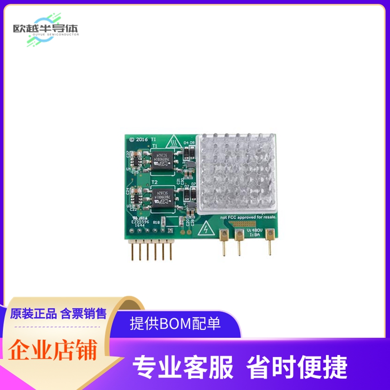 LMG34XX-BB-EVM【EVALUATION BOARD FOR LMG34XX】开发板 套件