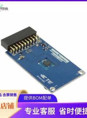 DPP201A000【XPLAINED PRO TSYS01】开发板 套件 编程器