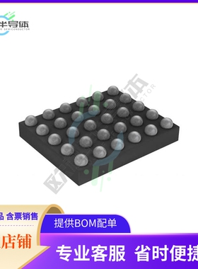 原装电源管理芯片 MAX77654AENVN+T 提供电子元器件BOM配单