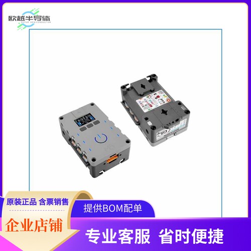 K123【M5STACK STATION ESP32 IOT DEVELO】开发板 套件 编程器