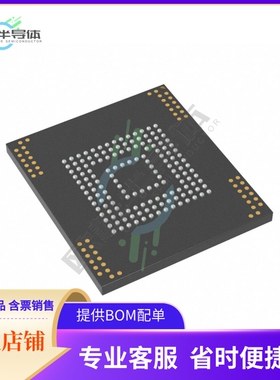 存储芯片IS22TF08G-JCLA2原装正品提供电子元器件配单服务