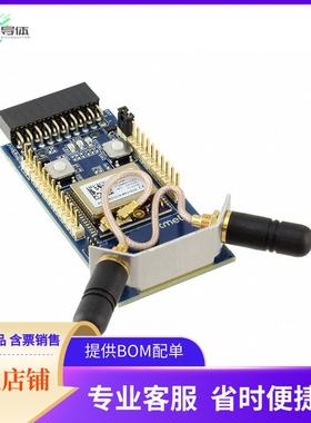 ATZB-SAMR21-XPRO【SAMR21 ZIGBIT XPLAINED PRO EXTEN】开发板