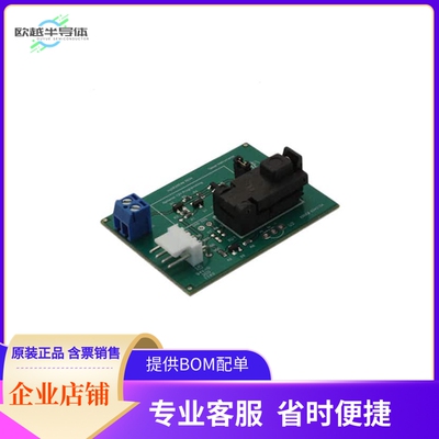 BQ2026EVM【EVAL MODULE FOR BQ2026】开发板 套件 编程器