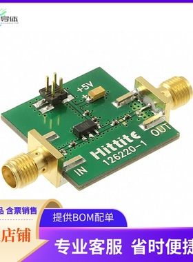 126222-HMC789ST89E【BOARD EVAL 900MHZ HMC789ST89E】开发板