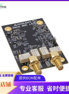 410-396【ZMOD ADC 1410: SYZYGY-COMPATIBLE】开发板 套件 编程