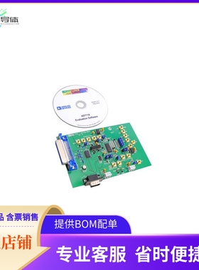EVAL-AD7718EBZ【BOARD EVALUATION FOR AD7718】开发板 套件 编