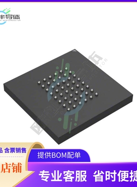 存储芯片M3008316045NX0IBCY原装正品提供电子元器件配单服务