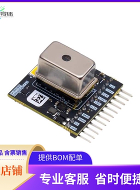 BO-HAMA-C12880-V2-SENSOR【HAMAMATSU C12880MA MEMS U-SPECTR