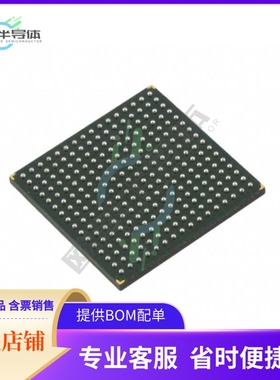 存储芯片70T633S10BCGI原装正品提供电子元器件配单服务