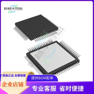 CODEC AUDIO 24B I2C PCM5310PAP 64HTQFP