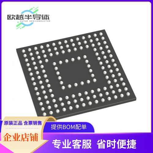 SM668PX8-ACS存储芯片《Ferri-eMMC BGA 153-b eMMC 5.0 SL》