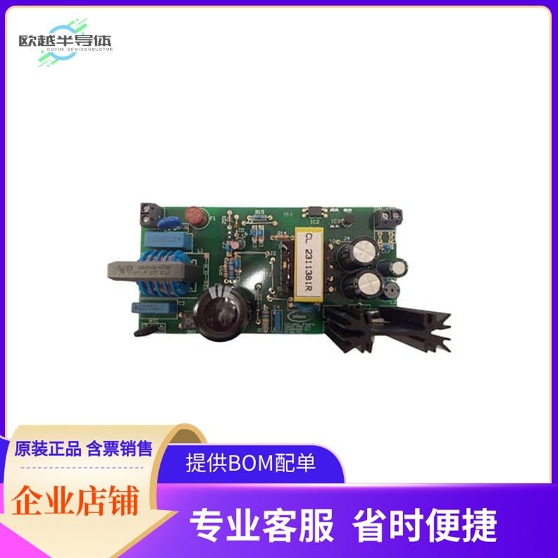 EVAL2QR0665G28W16VTOBO1【EVAL BOARD FOR ICE2QR0665G】开发板