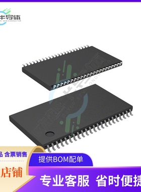 存储芯片RMLV0816BGSB-4S2#AA0原装正品提供电子元器件配单服务