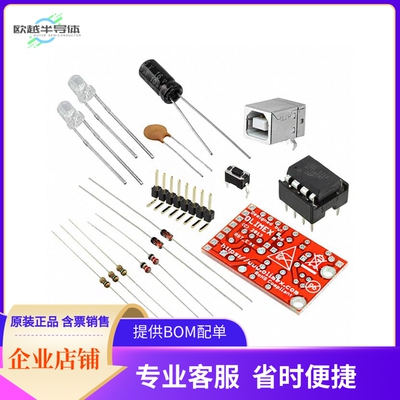 OLIMEXINO-85-KIT【ATTINY85 EVAL BRD】开发板 套件 编程器