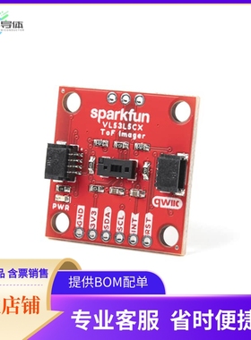 SEN-18642【QWIIC TOF IMAGER VL53L5CX】开发板 套件 编程器