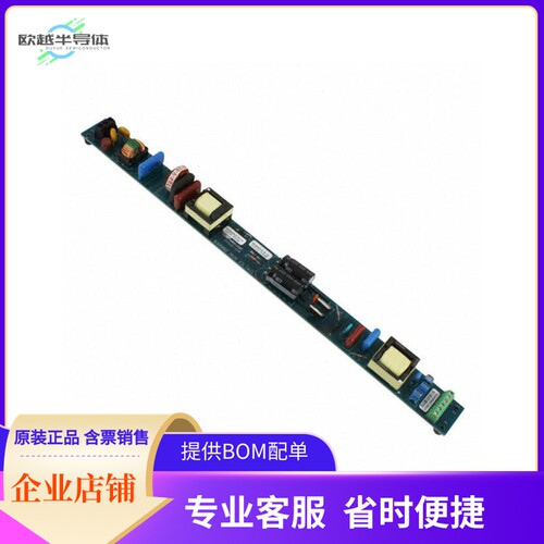 CRD1600-120W【REFERENCE DESIGN FOR CS1600】开发板 套件 编程