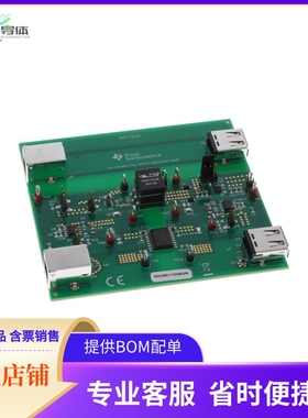 ISOUSB111DWEVM【EVAL BOARD FOR ISOUSB111】开发板 套件 编程器