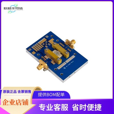CMPA0060002F1-AMP【0.02-6.0GHZ, AMP W/ CMPA0060002F】开发板