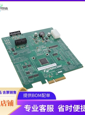PI7C9X2G304SLBEVB-X2U【PI7C9X2G304SLB EVALUATION BOARD】开