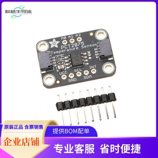 QWIIC TEMP SENSOR 4369 套件 STEMMA 开发板 编程器 PCT2075