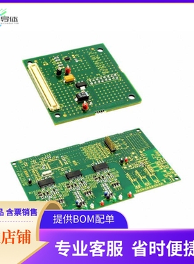 EVAL-ADE7913EBZ【EVAL BOARD 24BIT ADC ADE7913】开发板 套件