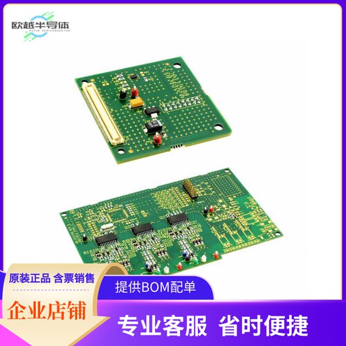 EVAL-ADE7913EBZ【EVAL BOARD 24BIT ADC ADE7913】开发板 套件