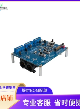 KAS-33100-0004【MUSKIE SISONIC MEMS MIC EVAL KIT】开发板 套