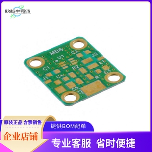MB-6【RF EVAL FOR SOT-363 AMPLIFIERS】开发板 套件 编程器