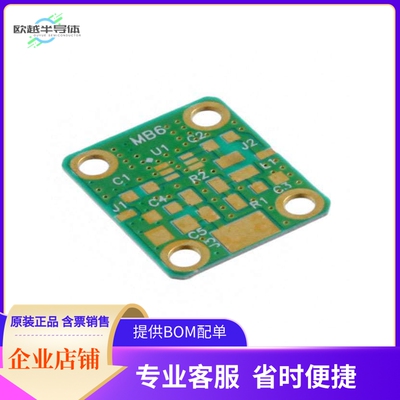MB-6【RF EVAL FOR SOT-363 AMPLIFIERS】开发板 套件 编程器