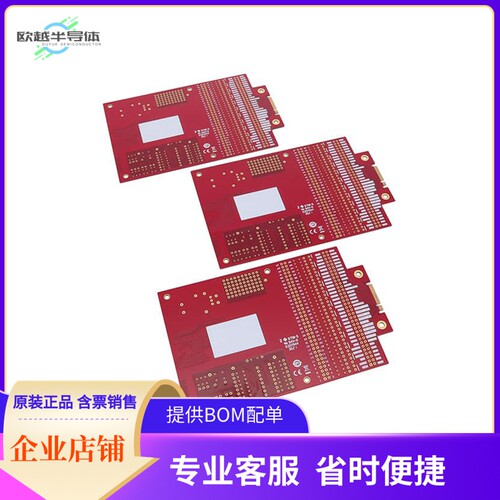 EV48R50A【GFX PROTO BOARD FOR CURIOSITY】开发板 套件 编程器