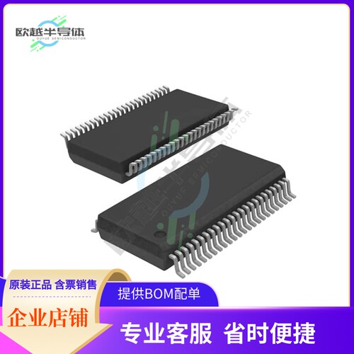 74LVC16245ADL,112【IC TXRX NON-INVERT 3.6V 48SSOP】