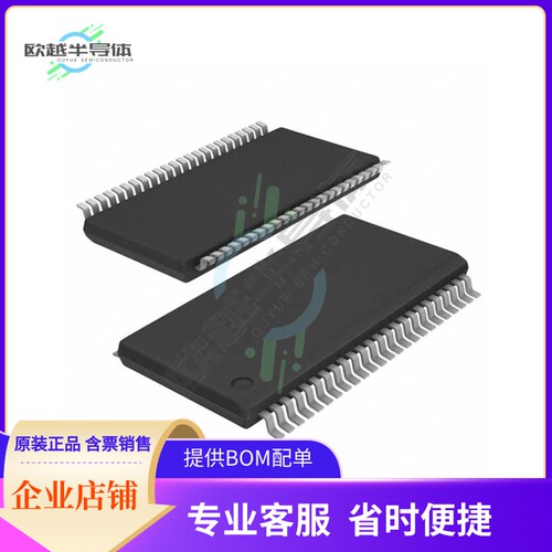 SN74LVC16245ADGVR【IC TXRX NON-INVERT 3.6V 48TVSOP】
