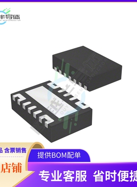 电源管理芯片TPS22968DPUT 原装正品 提供电子元器件配单服务