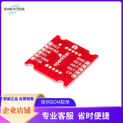 SEN-13030【SPARKFUN RFID READER BREAKOUT】开发板 套件 编程器
