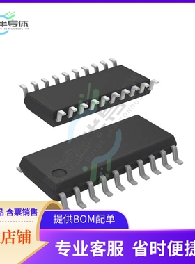 原装电源管理芯片 2ED020I06FIXUMA1 提供电子元器件BOM配单