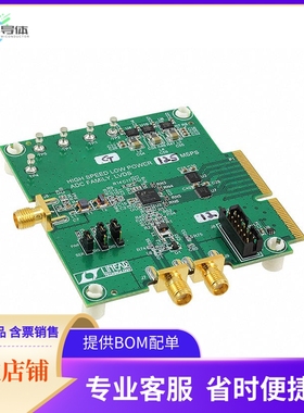 DC1370A-G【BOARD EVAL LTC2261-12】开发板 套件 编程器