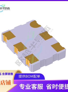 8N3SV75KC-0067CDI【IC OSC VCXO 192MHZ 6-CLCC】