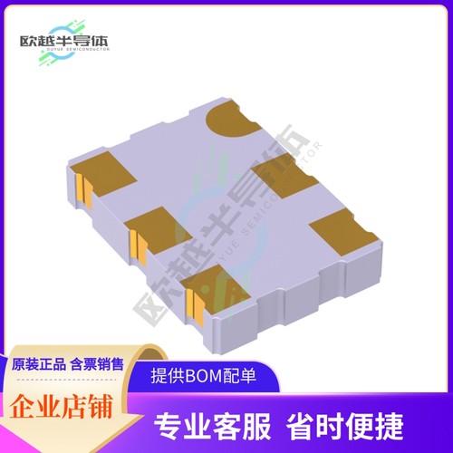 8N4SV75KC-0080CDI8【IC OSC VCXO 125MHZ 6-CLCC】