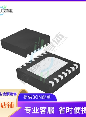 MAX3377EETD+【IC TRNSLTR BIDIRECTIONAL 14TDFM】