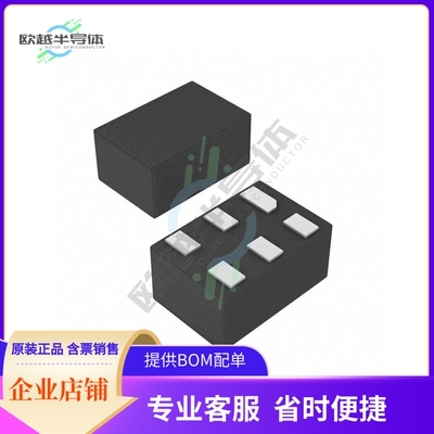 MAX13046EELT+T【IC TRNSLTR BIDIRECTIONAL 6UDFN】