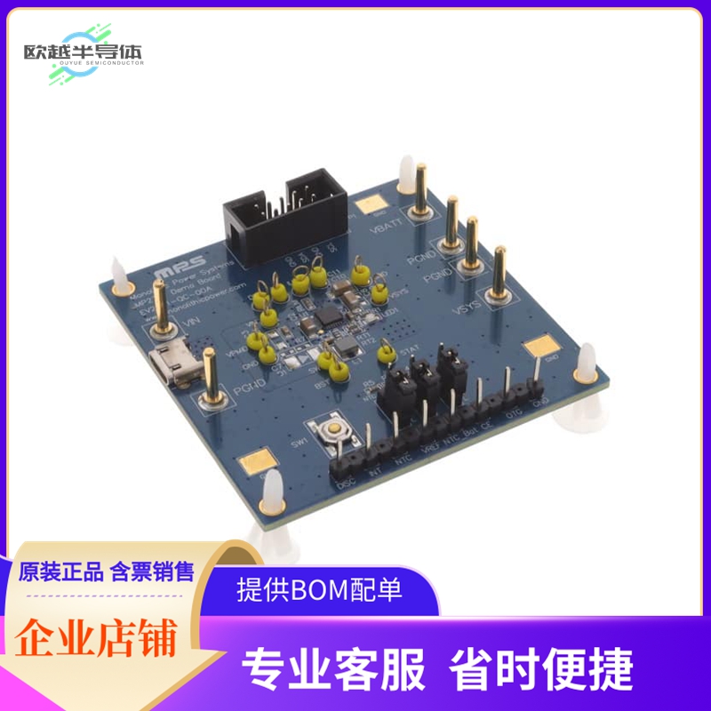 EV2731-QC-00A【EVAL BOARD FOR MP2731】开发板 套件 编程器