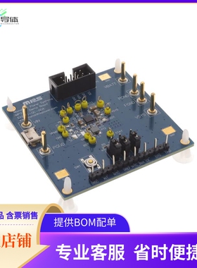 EV2731-QC-00A【EVAL BOARD FOR MP2731】开发板 套件 编程器